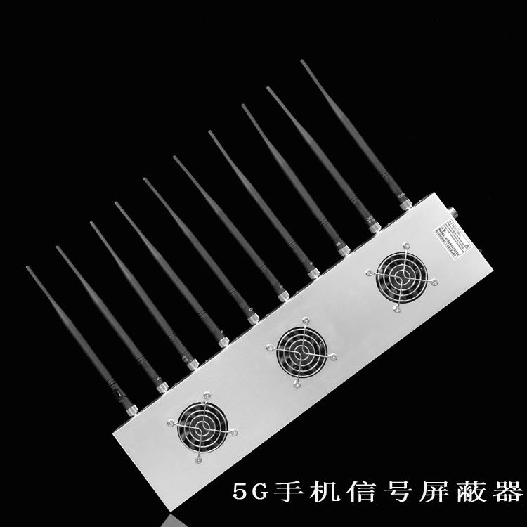 平利外置10天线移动通信干扰器