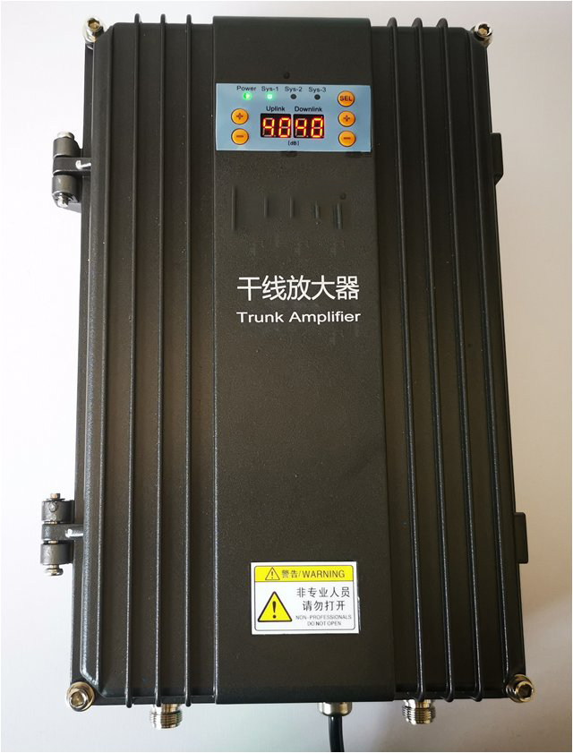  平利FM调频广播双向干线放大器